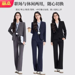 2026春秋季新款蓝色西装套装女高级感气质学院风面试职业正装西服